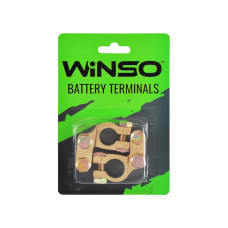 Клеммы акумуляторные Winso 2шт. латунь, вес 190 гр.