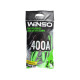 Провода пусковые Winso 400А, 2,5м.