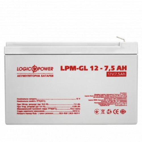Акумуляторна батарея Logic Power LPМ-GL12- 7.5 12V - 7.5 Ah