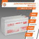 Акумуляторна батарея Logic Power LPМ-GL12- 7.5 12V - 7.5 Ah