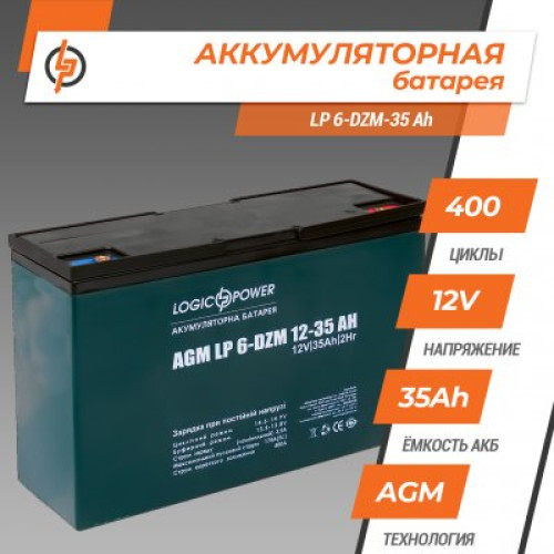 Тяговий свинцево-кислотний акумулятор LP 6-DZM-35 Ah