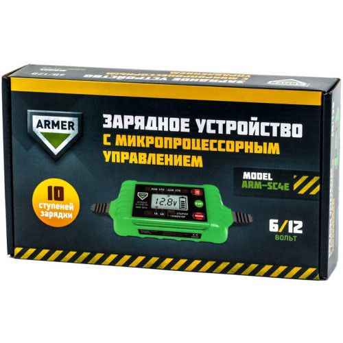 Зарядний пристрій Armer 4,2A 6/12V (мікропроц.)